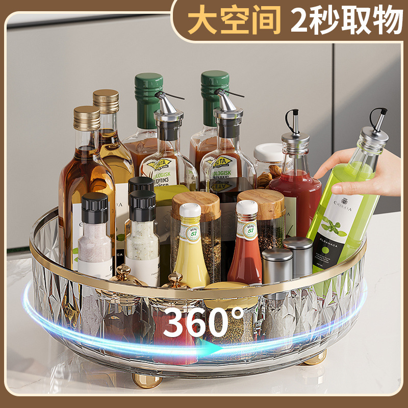 回転調味料ラック多機能キッチン醤油調味料ボトル丸型収納ラック家庭用フルーツトレイ調味料瓶|undefined
