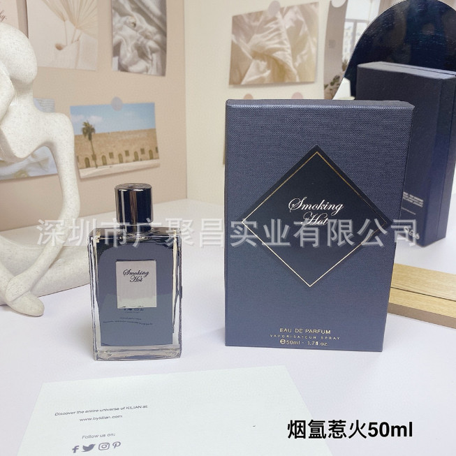 Perfume de comercio exterior transfronterizo buena chica mal paquete simple 50ml amor no tímido bosque de bambú profundo fantasma negro al por mayor