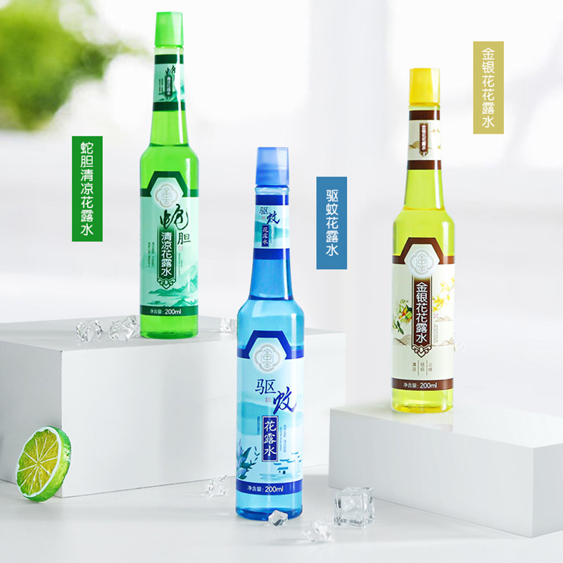 Bao Zhong Bao Flower Water, Mosquito Repellent and Itch Relief Snake Gland honeysuckle, Fragrant Type Flower Scented, Mosquito Bite Proof Liquid, Insect Repellent Liquid