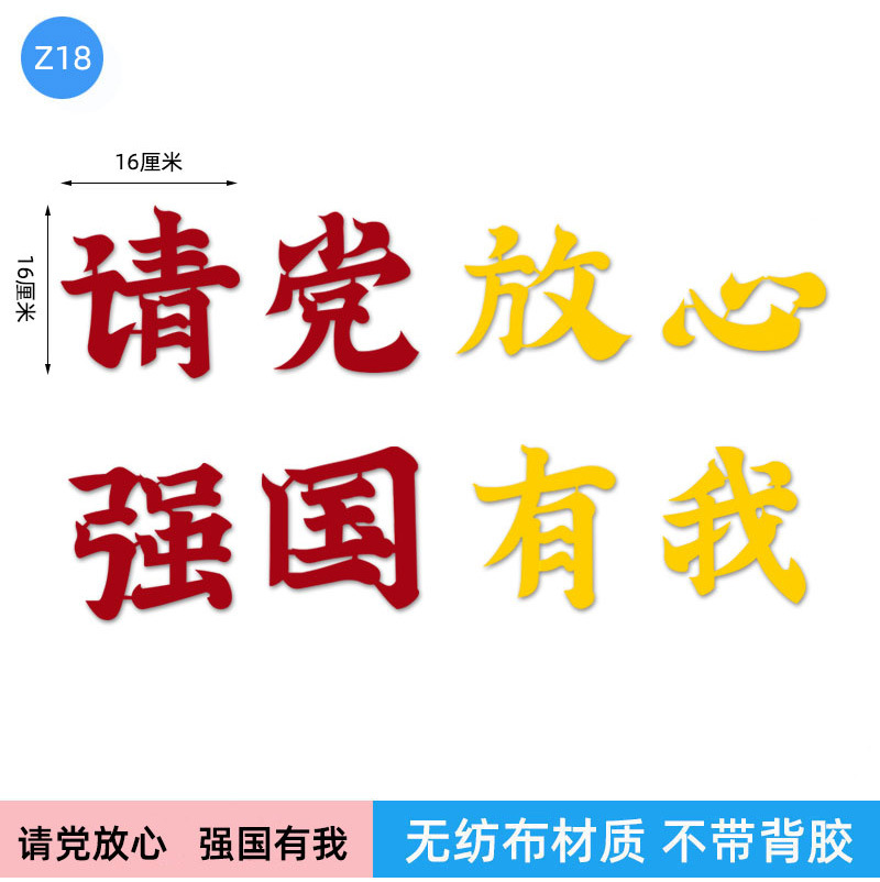 详情图