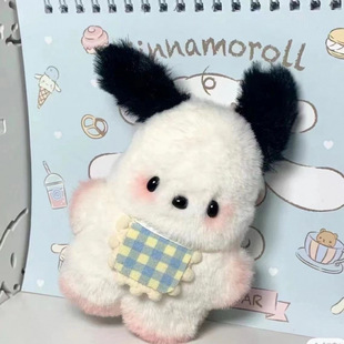 Blush Pacha Dog Cute Doll Girly Heart School Bag Pendant Stuffed Creative Doll Birthday Gift Sanrio