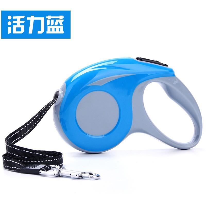 Cuerda de tracción retráctil automática explosiva de Amazon, correa para perros, cuerda para pasear al aire libre, cadena para perros, suministros para mascotas al por mayor