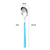 Spoon Household Baking Titanium Plating Titanium Network Red Korean Spoon Creative Polyspace Stainless Steel Eat Spoon Taste Sweet Sweet Sweed