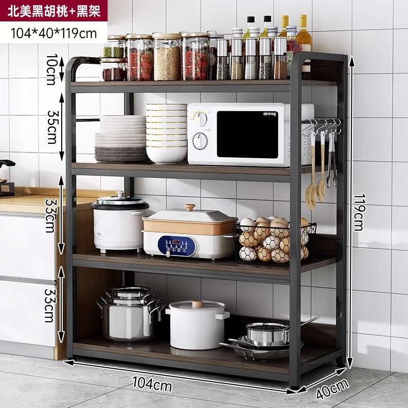 Estante de cocina mesa de corte multifuncional multicapa de piso a techo, horno microondas, almacenamiento, suministros de cocina, estante de almacenamiento para el hogar