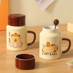 馬克杯帶蓋卡皮巴拉創意杯子可愛陶瓷水杯家用開業活動伴手禮logo