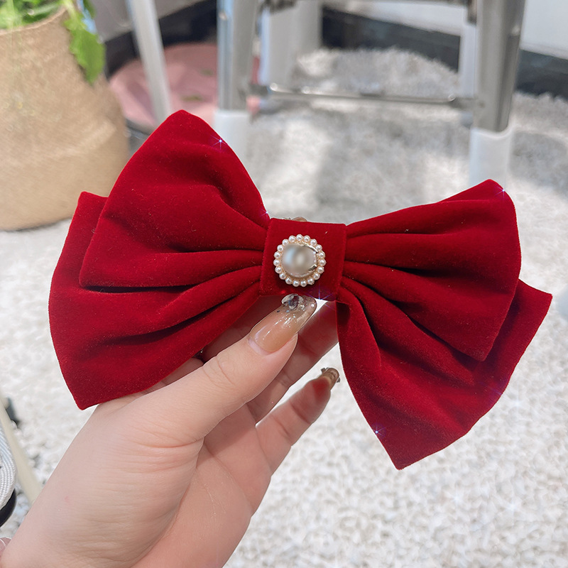 Small, red