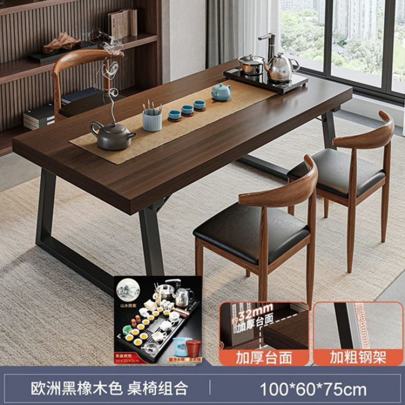 Mesa de té de madera sólida combina una mesa de cinco sillas mesa de té nueva mesa de mesa de mesa de té de oficina de negocios de estilo chino mesa de té