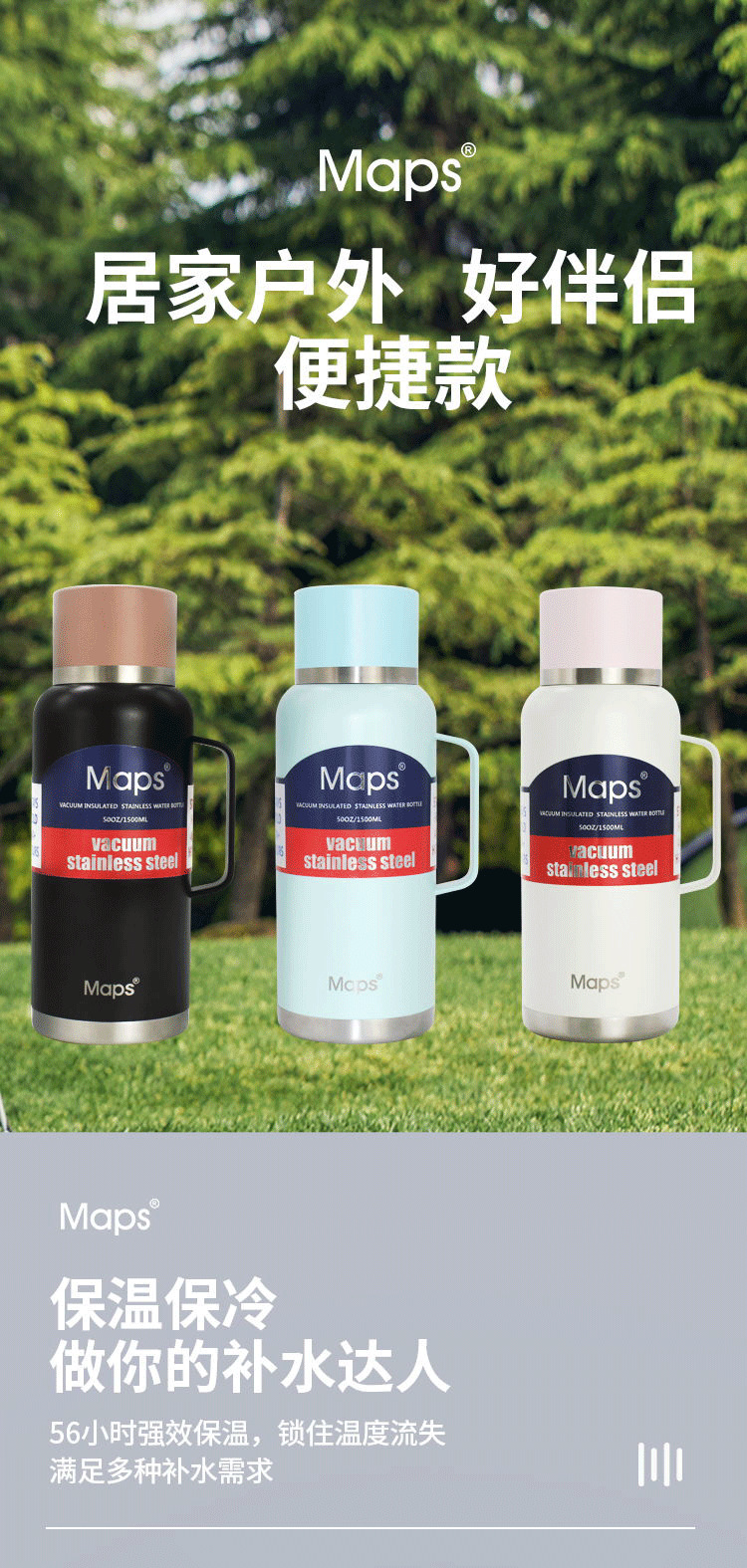 lx01-1000_看图王_01