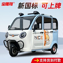 늄���݆܇ȫ���]���Î�����ͺ��Ӈ��˿���������Ůʿ���������