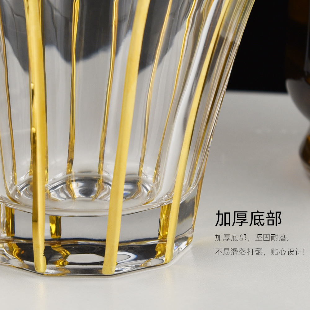 个性描金边水晶玻璃酒杯酒吧 创意红酒啤酒杯水晶玻璃威士忌杯