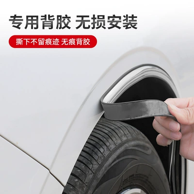 Wheel eyebrow – 3cm