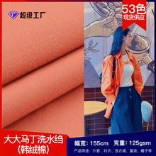�F؛ȫ�޴���R������ ϴˮ�U52ɫ�����p���p���L�������޷�����