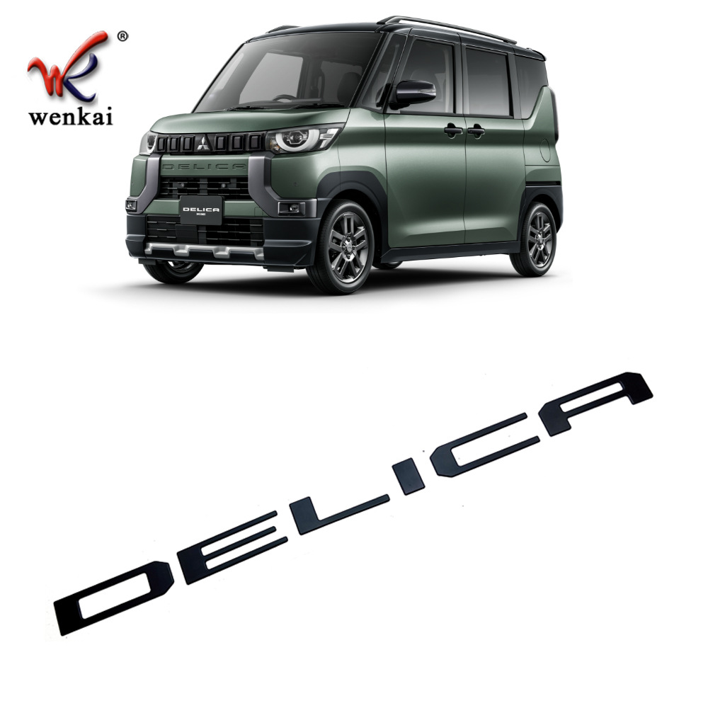 Adecuado para Mitsubishi 23 delica mini modificado trasero tronco carta tira decorativa tronco coche logo tira brillante