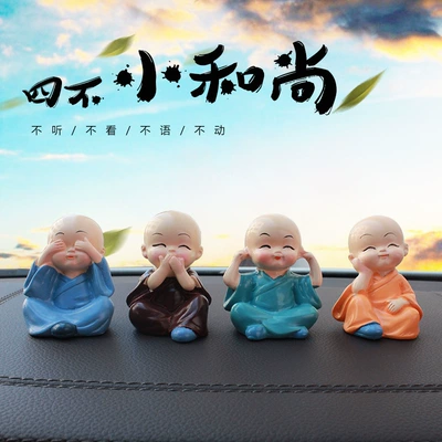 Car ornaments Shaolin Kung Fu boy small