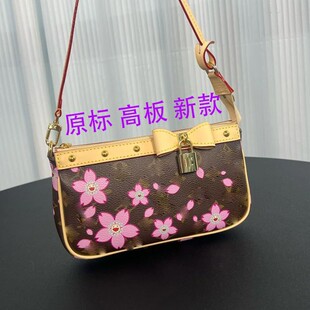 2025 new cherry blossom mahjong bag! Underarm Storage Finishing Bag New Bag All-match New