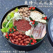 �ֹ��x���Y��Ñ���Y�Y������A���_��ˮ���r���и߿�����֮�Y���x