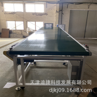 ���ǘˁ�D���� Ƥ��ʽ���͎� ݔ���O��