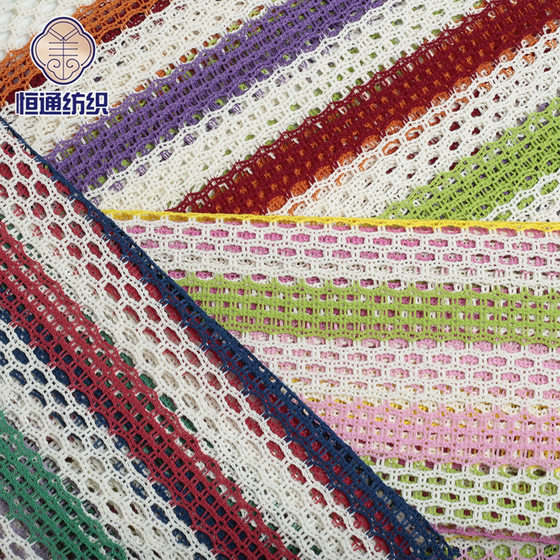 Polyester cotton color striped knitted hollow lace crocheted fabric fashion dress fabric cross-border factory supply