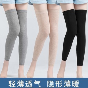 户外防蚊