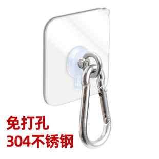 ����304���P䓵��h���h�o�ۏ����ݽz�N�h�Β��h��D���컨��̶�