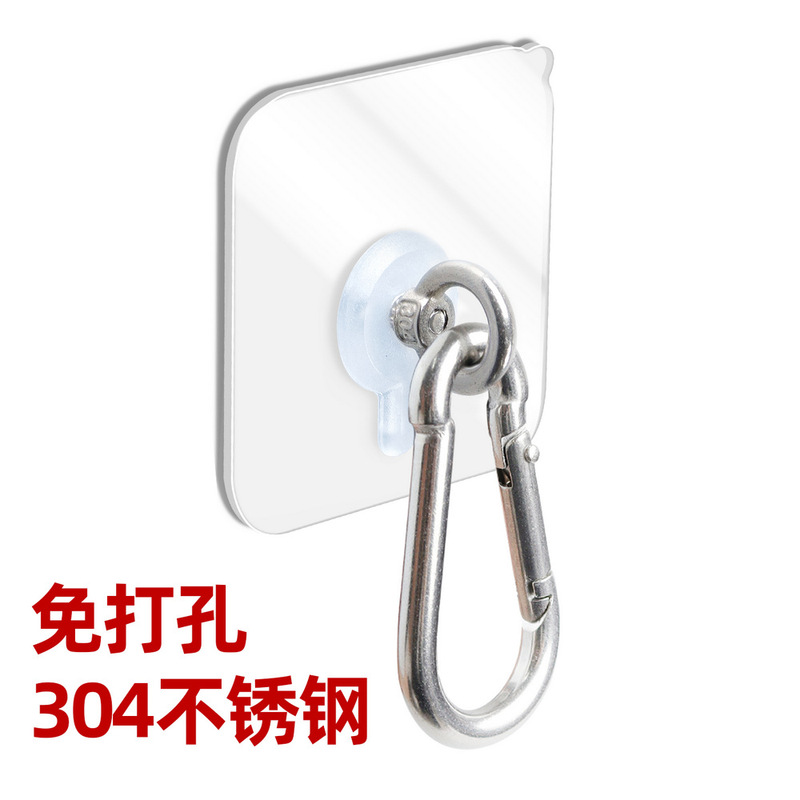 No-Drill 304 Stainless Steel Hanging Ring Hook, Traceless Strong Screw Adhesive Ring Hook with D-Ring for Ceiling Fixation