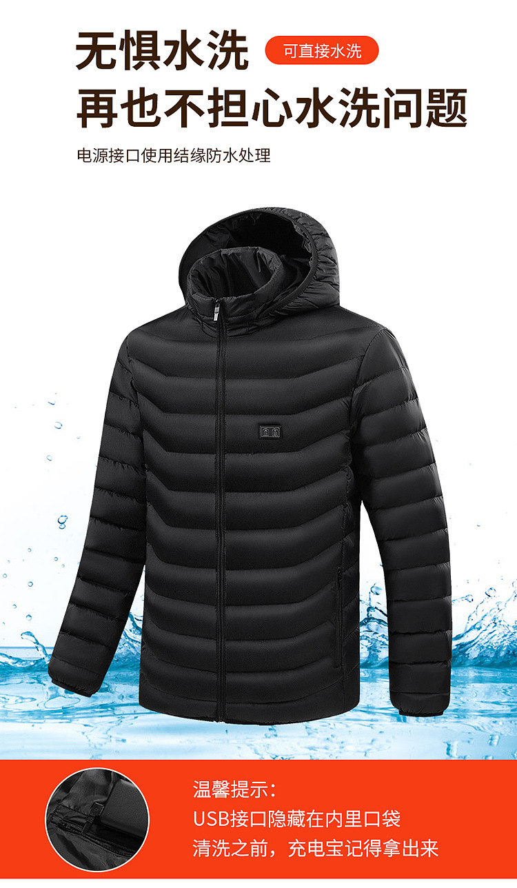 Cross-border exclusive supply of European, American and European code heating cotton-padded jackets, dual-control 15-zone intelligent constant temperature heating cotton-padded jackets for men in stock pic 10