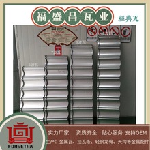 ��ʢ���S�ҟ��u��픽��Ĳ�ʯ������ �¹ńe����Ƭ��֬����� ��ˮ