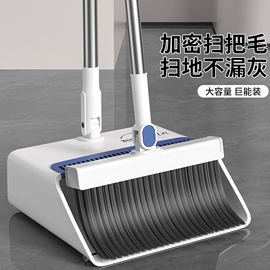 衣架;扫把、簸箕;垃圾桶