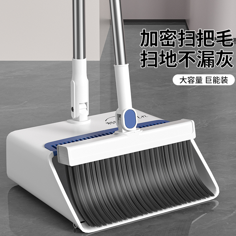 Broom and Dustpan Set for Home Use, Magic Broom, Mop, Soft Bristle Broom, New Model for Sweeping Floors Broom and Dustpan Set for Home Use, Magic Broom, Mop, Soft Bristle Broom, New Model for Sweeping Floors