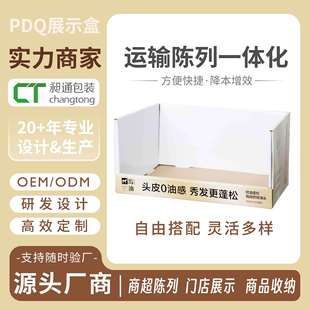 ���y���yƷ��ԡ¶ϴ�lˮPDQ��չʾ�� �坍��Ʒ�p�漈��չʾ�ܶ��^