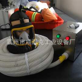 三人电动送风式长管呼吸器 风 量≥160L/min每个面罩风量≥30L/mi