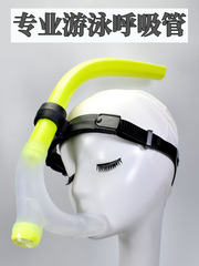 Half-Dry Swimming Breathing Tube with Extended Length for Freestyle Training, Professional Underwater Breathing Device, Diving Equipment for Adults and Children