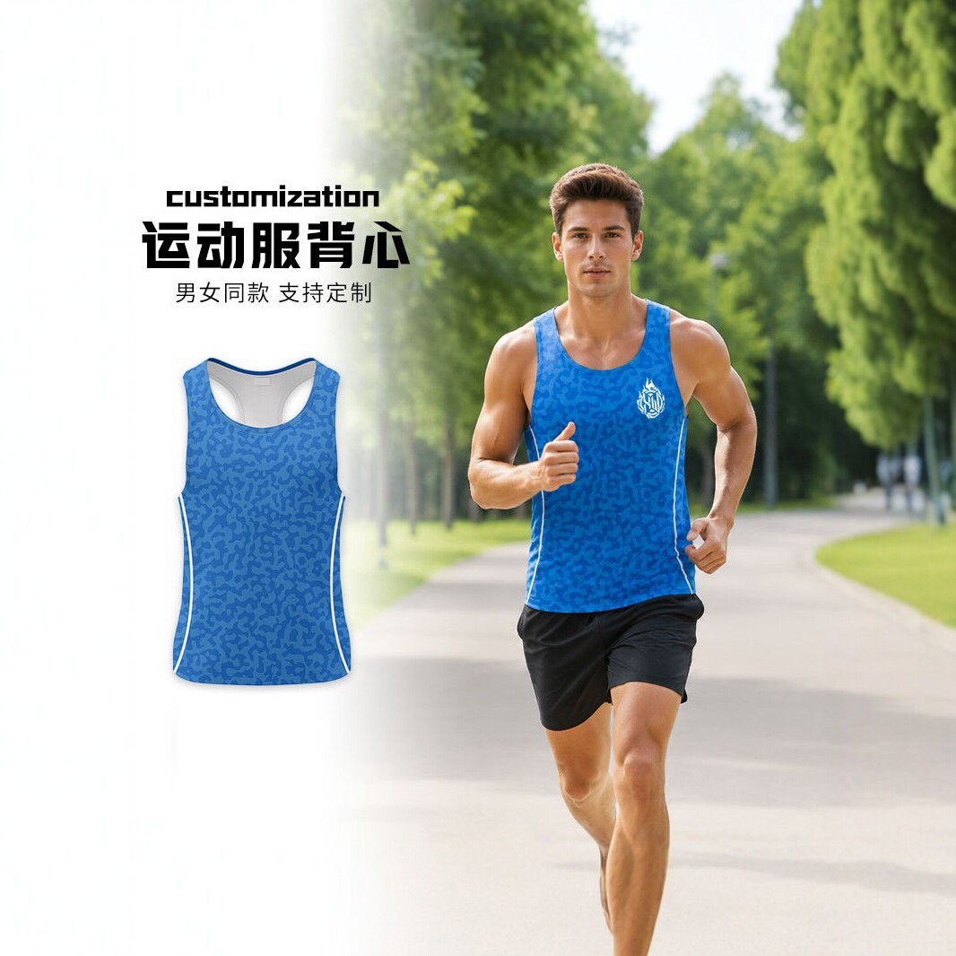 26 new summer quick-dry breathable sports vests, custom-made for men and women, team uniforms for competitions, loose fit