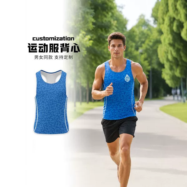 26 new summer quick-dry breathable sports vests, custom-made for men and women, team uniforms for competitions, loose fit
