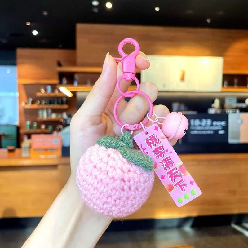 教师节礼物实用向日葵手工编织成品钥匙扣包包挂件送女老师幼儿园|undefined