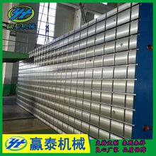 �T�Fƽ̨���ӻ���ƽ�嶨�ƏS��ֱ�Nt�Ͳ۷����߾��ȸ�ƽ̨