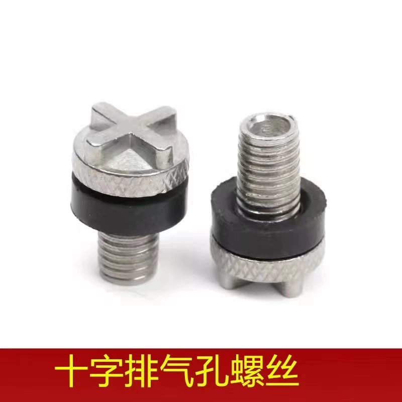 Винт выпускного клапана универсальной масляной бочки