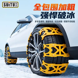 车用吸尘器;车载充气泵;汽车清洁工具