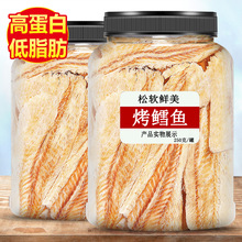 �L�~Ƭ500g�ֹ����~Ƭ���B�خa��ʳ�~��ʳ�ɺ�ζ���r����eСʳƷ