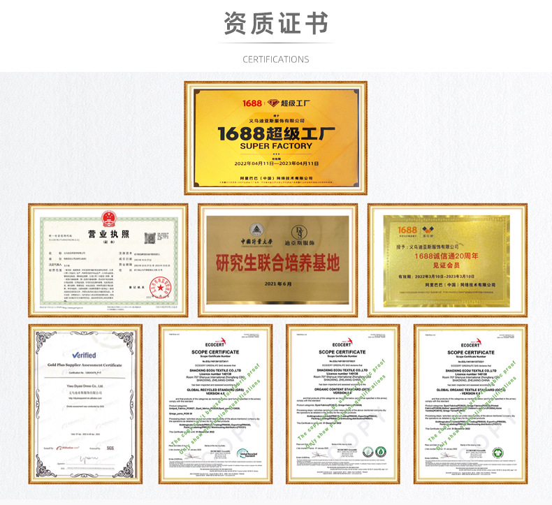 DYS204-AI0001-2-3_28