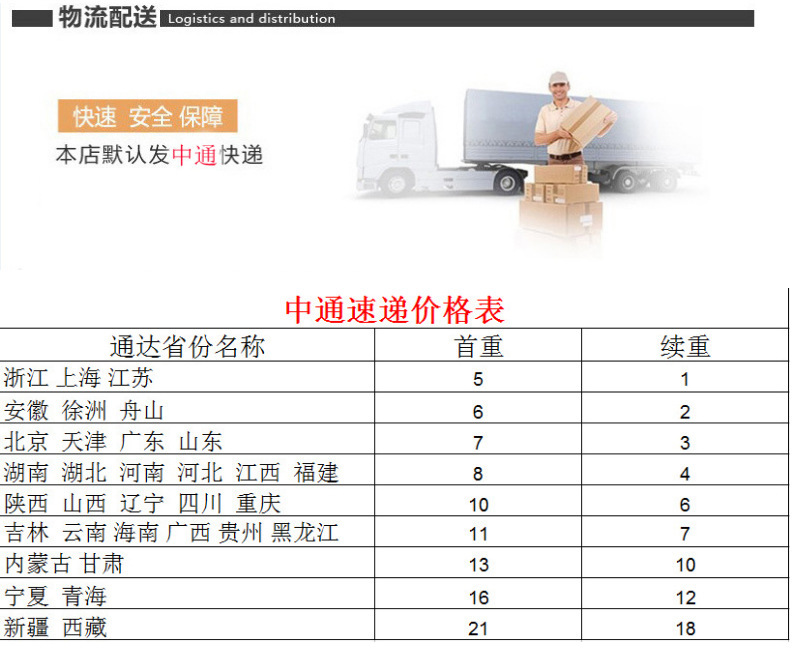 微信图片_20231031123412