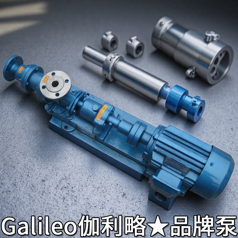 回流污泥泵螺旋浓浆泵硝化液污泥回流泵清理污泥专用泵吸污泥泵