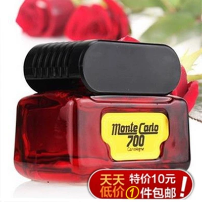Car Perfume Holder High-End 700 Car Perfume Holder Decoration Accessory Perfume Bottle Refill Car Supplies (Perfplant seat) - standard-edition-700-fragrance-red-perfume-holder-includes-anti-slip-mat