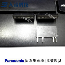 ȫ��Panasonic ���� AQZ102��AQZ102D ��̬�̵���