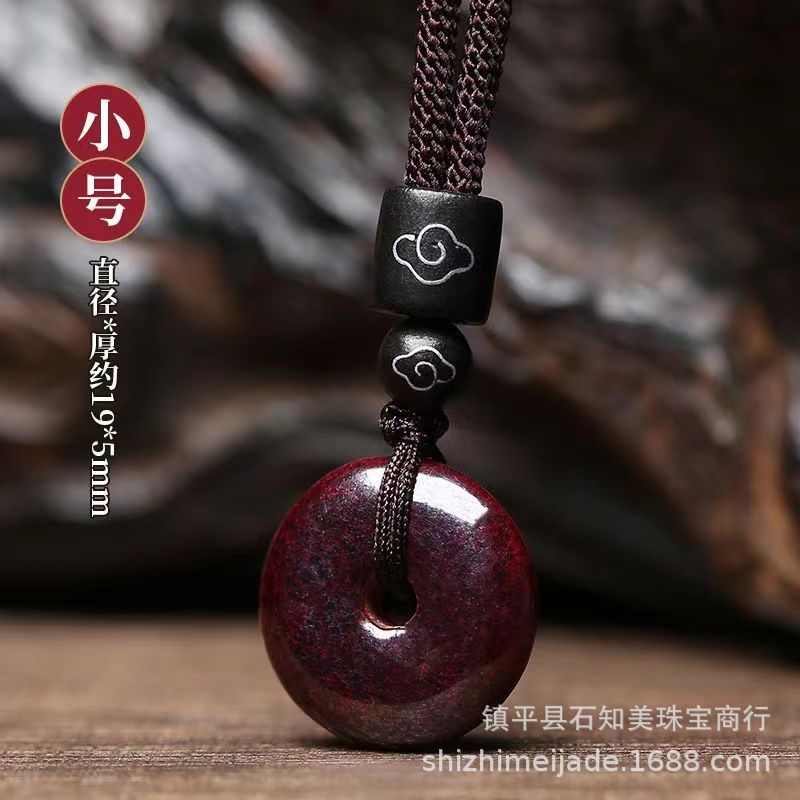 湘西原鉱朱砂原石平安ボタンカップル金高含有量辰砂結晶砂帝王砂ボタン直播金|undefined
