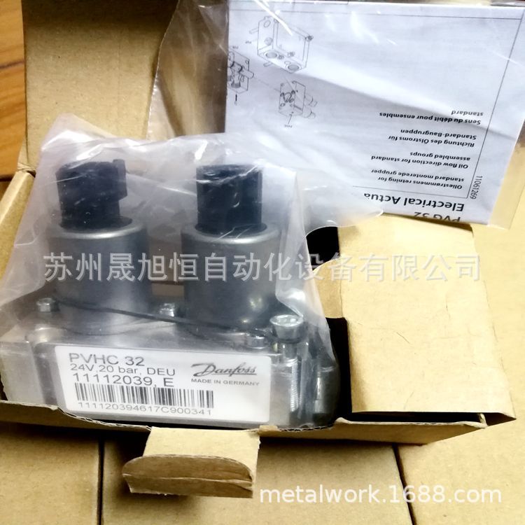 DANFOSS萨澳丹佛斯pvg120模块157B4128/157B4428