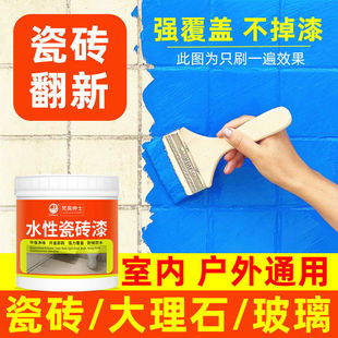 �ɴu�Უ����ɫ������ˮ���������f����ɴu��Ƞ����l���g��ˮ