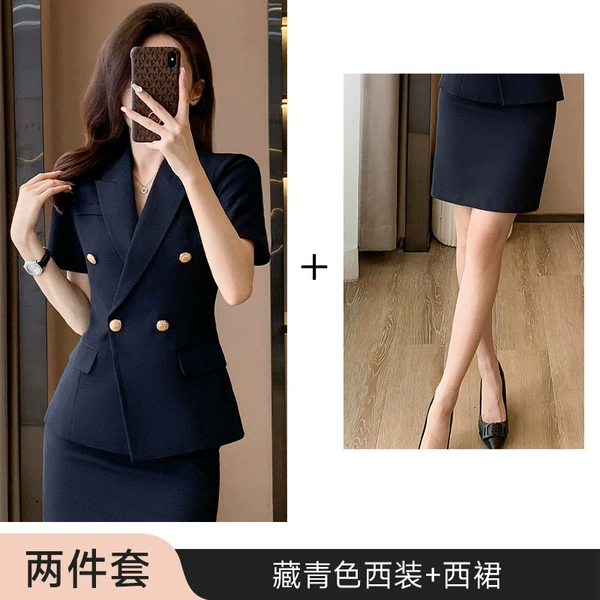 SY6610 navy blue suit + C112 skirt