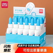 ľֹz9070ˮWgֹnðzzˮzľz