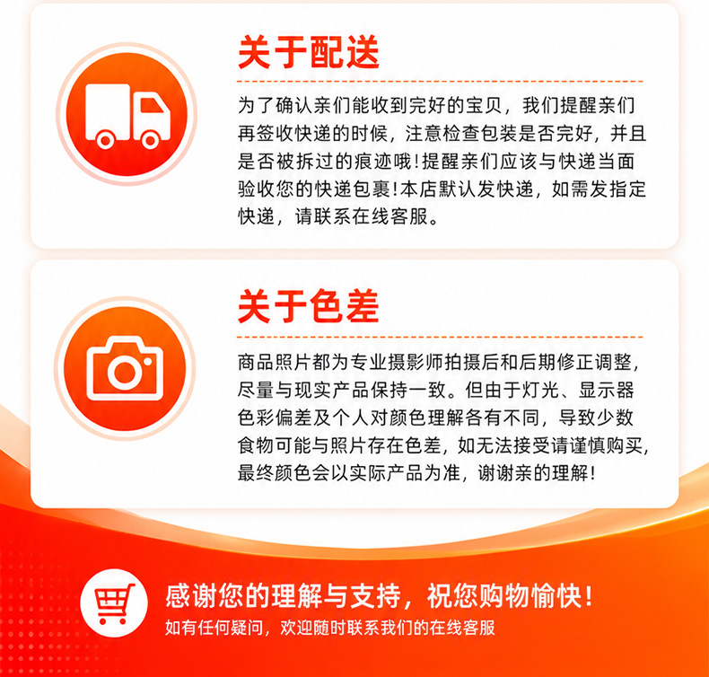 单只独立包装牙线棒餐饮酒店迎宾牙线一次性牙签牙线棒单独包装